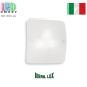 Светильник/корпус Ideal Lux, настенный/потолочный, металл, IP20, белый, CELINE PL4. Италия!